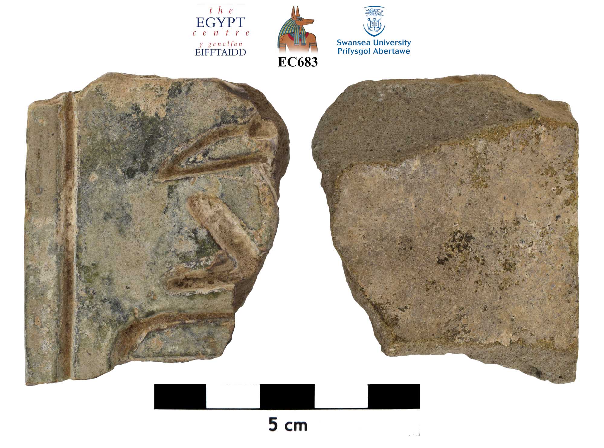 Image for: Fragment of faience
